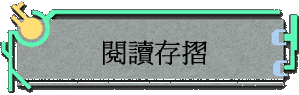 \ŪsP