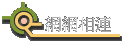 ۳s