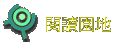 \Ūa