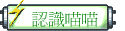 {pp