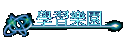 ǲ߼ֶ