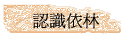 {Ѩ̪L