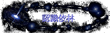 {Ѩ̪L