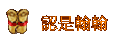 {O