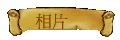 ۤ