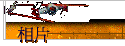 ۤ