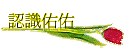 {Ѧ