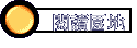 \Ūa
