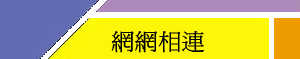 ۳s