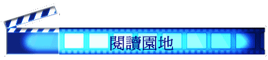 \Ūa
