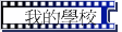 ڪǮ