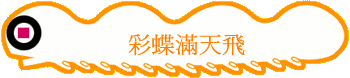 mѭ