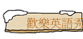 w֭^yq