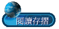 \ŪsP