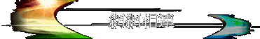 ۳s