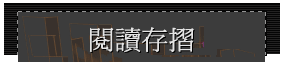 \ŪsP