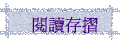 \ŪsP