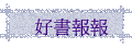 nѳ