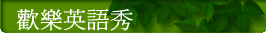 w֭^yq