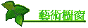 No