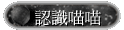 {pp