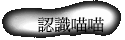 {pp
