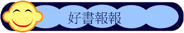 nѳ