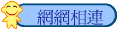 ۳s