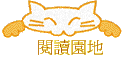 \Ūa