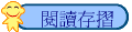 \ŪsP