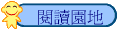 \Ūa