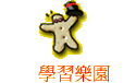 ǲ߼ֶ