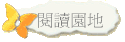 \Ūa