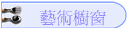 No