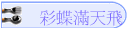 mѭ