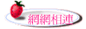۳s