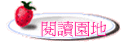 \Ūa