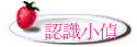 {Ѥp