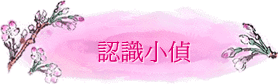 {Ѥp
