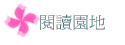 \Ūa
