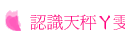 {Ѥѯ