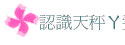 {Ѥѯ