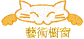 No
