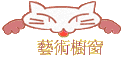 No