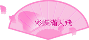 mѭ