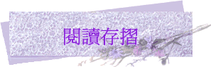 \ŪsP