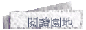 \Ūa