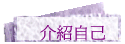Цۤv