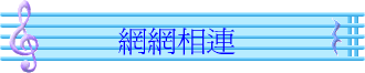 ۳s