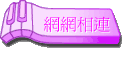 ۳s